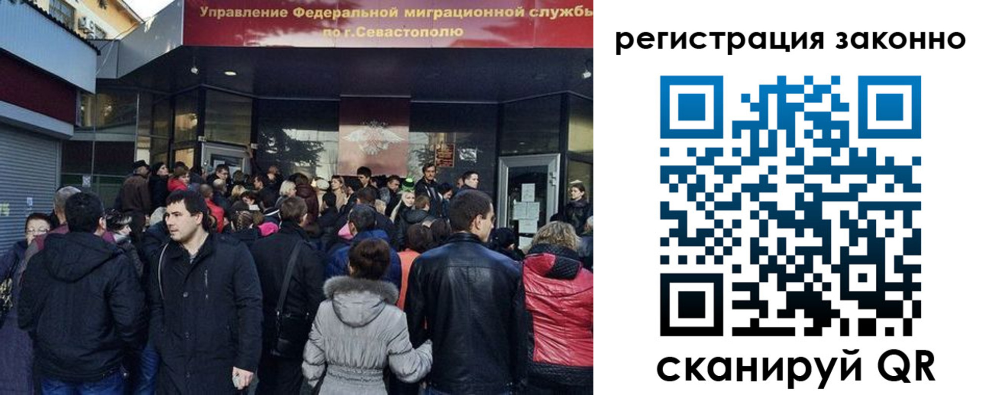 пропишу в квартире в Райчихинске